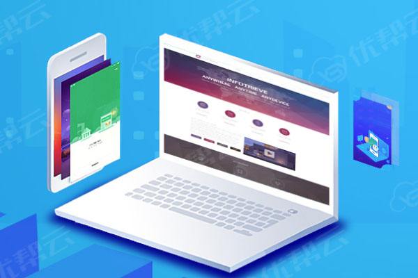 黎母山镇分析企业在网页设计中需要注意的几个常见问题